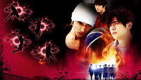 «Огненный баскетбол (2008)» — обои к сериалу #2