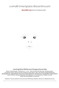 Poster de A Small Time/Space Discontinuum