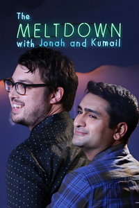 Постер сериала «Сойти с катушек — шоу Джоны и Кумэйла (2014)» — (3 из 3)