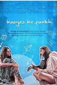 movie_cover