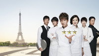 «Отель Grand Maison Tokyo (2019)» — обои к сериалу #1