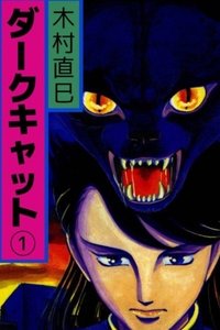 movie-images