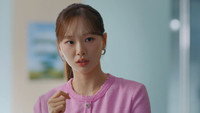 Adele Turns Against Dan-hui