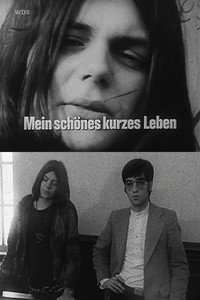Постер фильма «Моя прекрасная короткая жизнь (1970)» — (2 из 3)