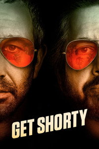 Постер сериала «Достать коротышку (2017 - 2019)» — (1 из 9)
