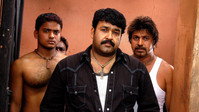 «Chota Mumbai (2007)» — обои к фильму #6