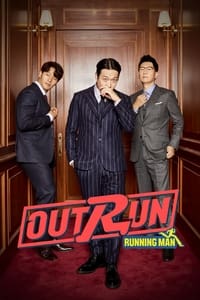 tv show poster Outrun+by+Running+Man 2021