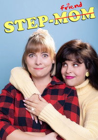 Step-Friend (2026) subtitle poster