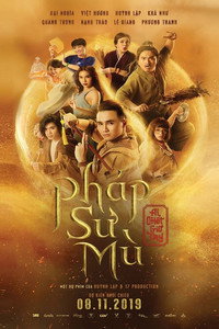 Постер фильма «Phap Su Mu: Ai Chet Gio Tay (2019)» — (1 из 2)