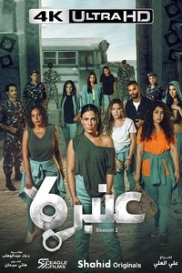movie-images