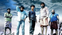 «Kalippu (2019)» — обои к фильму #1