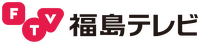 Fukushima TV Fukushima TV
