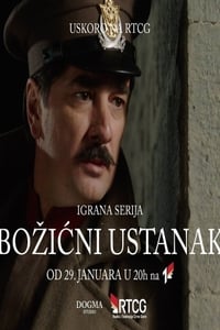 Božićni ustanak (2017)