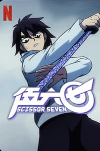 copertina serie tv Scissor+Seven 2018