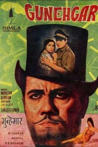 Poster de Gunehgar
