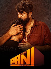 Pani (2024) WEB-DL Multi Audio [Hindi ORG. + Tamil + Telugu + Malayalam + Kannada] Full Movie 480p [650MB] | 720p [1.6GB] | 1080p [2.7GB] | 2160p 4K [9.1GB]