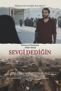 movie_cover