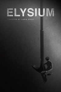 Постер к фильму Elysium (2020)