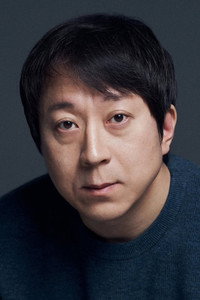 Lim Ho-jun