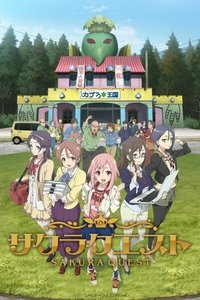 copertina serie tv Sakura+Quest 2017