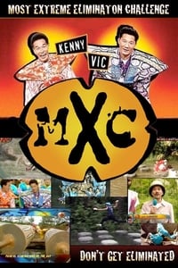 tv show poster MXC 2003