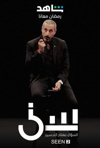movie-images