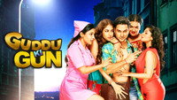 Обои к фильму «Guddu Ki Gun (2015)» — (11 из 12)