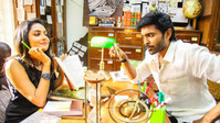 «அசுரகுரு (2020)» — обои к фильму #2