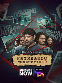 Постер сериала «Kathmandu Connection (2021)» — (2 из 9)