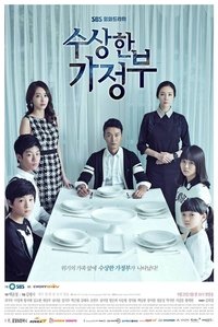 Poster de 수상한 가정부