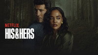 Обои к сериалу «Его и её (2026)» — (11 из 35)