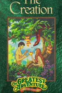 Постер мультфильма «The Creation (1988)» — (1 из 2)