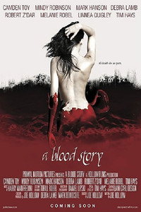 Постер фильма «История крови (2015)» — (5 из 10)