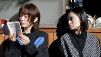 «Ice Cream Fever (2023)» — обои к фильму #4