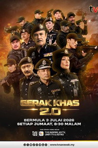 Gerak Khas 2.0 (2026) poster