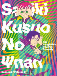 Постер аниме «Ох уж этот экстрасенс Сайки Кусуо! (2016-2018)» — (10 из 31)