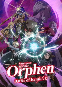 Sorcerous Stabber Orphen - Battle of Kimluck Episode Guide