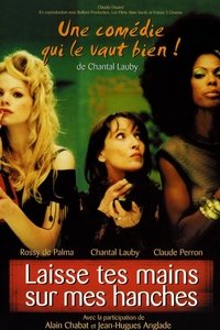 movie-images