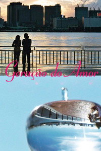 Geração do Amor