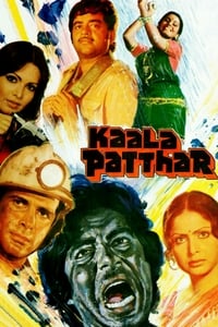 Kaala Patthar - 1979