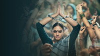 «Maharani (2021)» — обои к сериалу #1