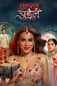 Suhagan Chudail - Season 1 Episode Guide