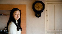 «Tamatama (2011)» — обои к фильму #1