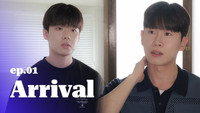 Arrival