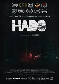 HADO (2023)