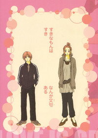 movie-images