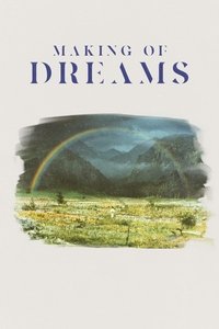 Poster de 映画の肖像  黒澤明 大林宣彦 映画的対話 MAKING OF 'DREAMS'