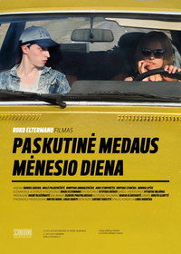 Постер фильма «The Last Day of the Honeymoon (2011)» — (1 из 1)