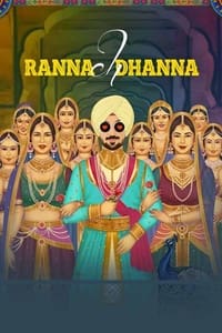 Ranna Ch Dhanna - 2024