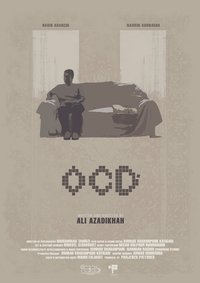 Imagem do Filme OCD